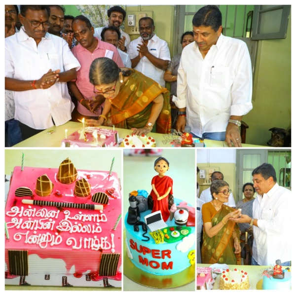 83rd Birthday of Minister Palanivel Thiagarajan mother 