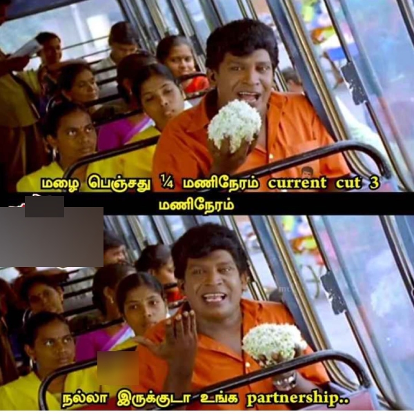 These are some jolly memes collections on rain 07-10-23