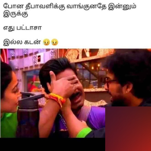Funny memes collection on Diwali 16-10-23