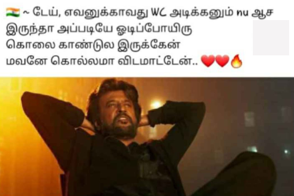 IND vs AUS, World Cup 2023: Funny memes collection on IND vs AUS match