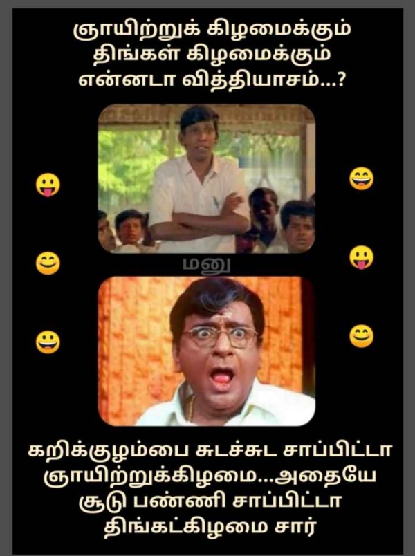  Funny memes collection on sunday special food 22.10.2023