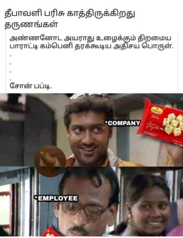  Funny memes collection on Diwali 29-10-2023