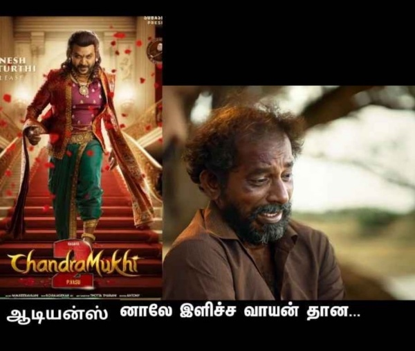 Funny memes collection on chandramukhi 2