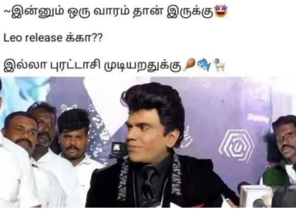Purattasi sunday memes: Funny memes collection on purattasi month sunday 15-10-2023
