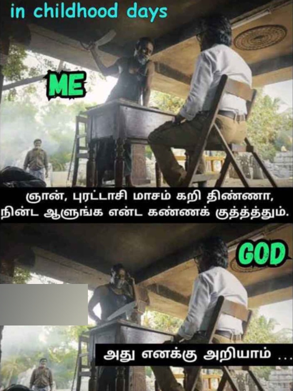 Purattasi sunday memes: Funny memes collection on purattasi month sunday 08-10-23