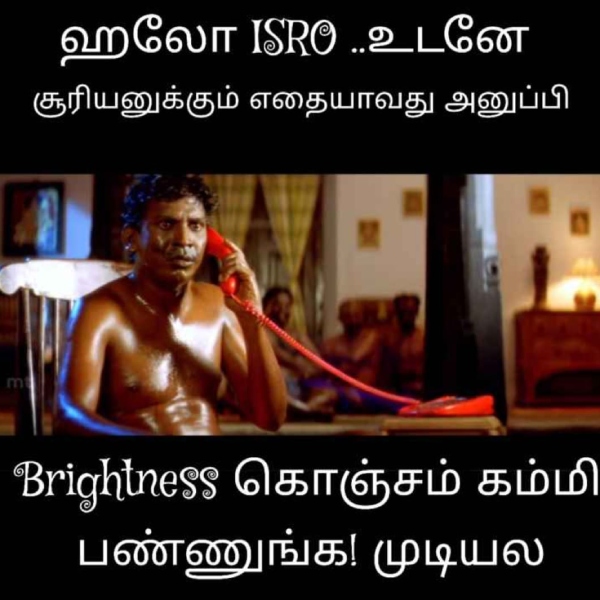  Chennai rain: Funny memes collection on rain 10-10-23