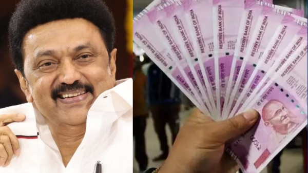 Tamil Nadu Government employees and When will TN Govt announces 4 per cent DA Allowance 