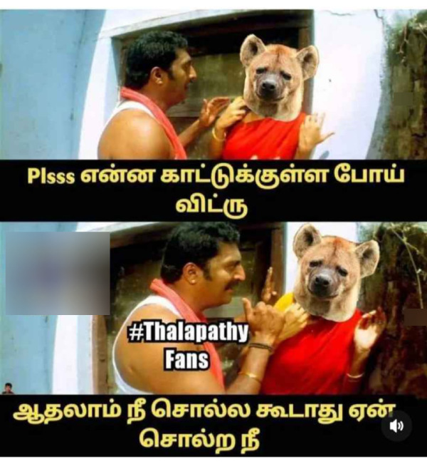 Funny memes collection on Vijays Leo 26-10-23