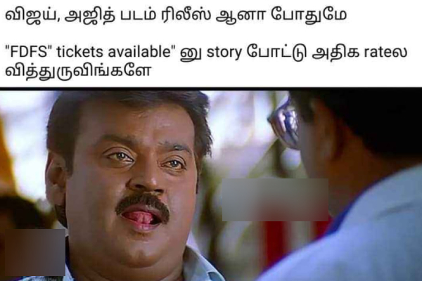 Leo memes: Funny memes collection on Vijays Leo movie 18-10-23