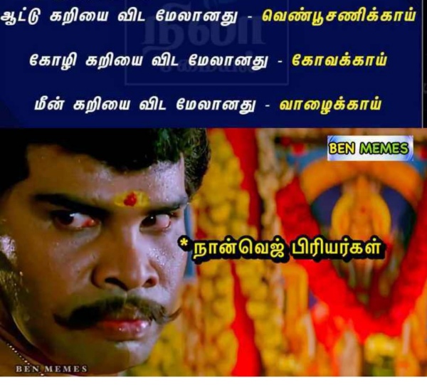  Funny memes collection on sunday special food 22.10.2023