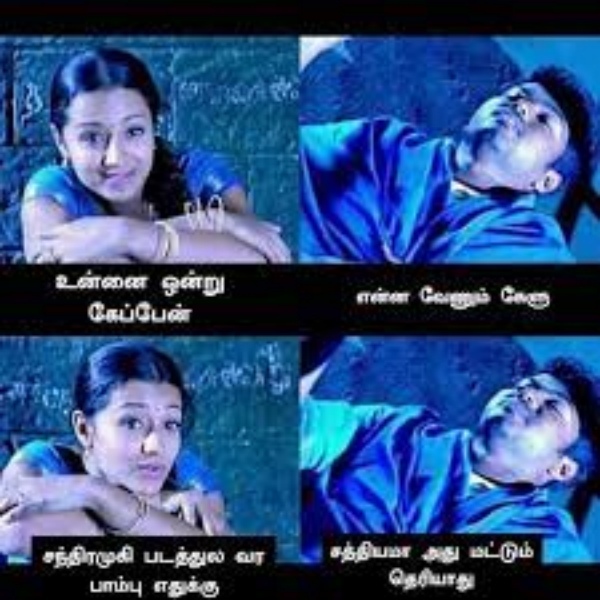chandramukhi 2 memes: Funny memes collection on chandramukhi 2 