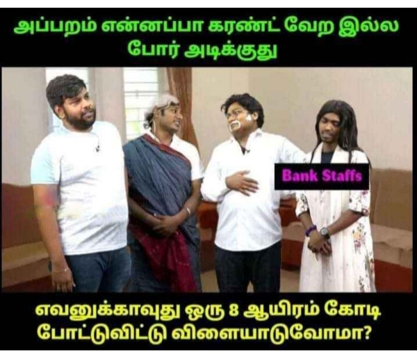 Funny memes collection on money