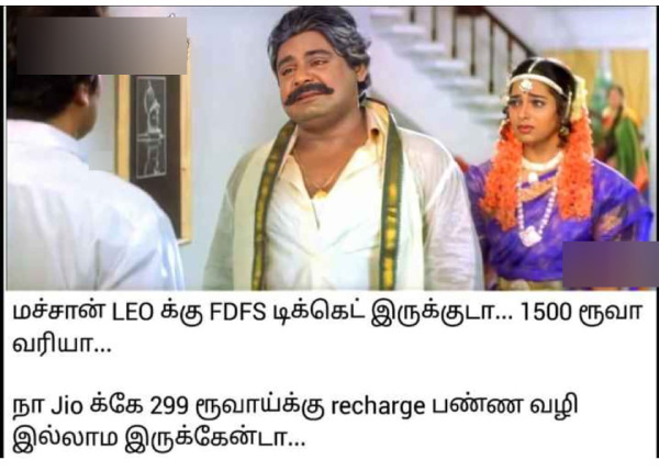  Funny memes collection on Vijays Leo 26-10-23