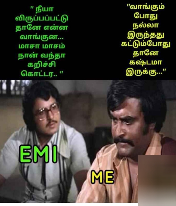 These are some jolly memes collection on salary day