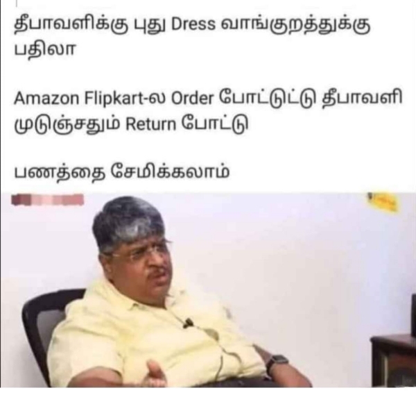 Funny memes collection on Diwali 25-10-2023