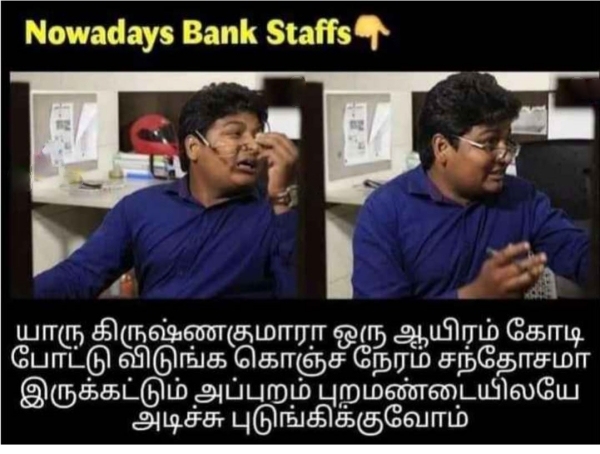 Funny memes collection on money