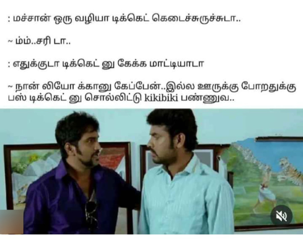  Funny memes collection on Vijays Leo 26-10-23