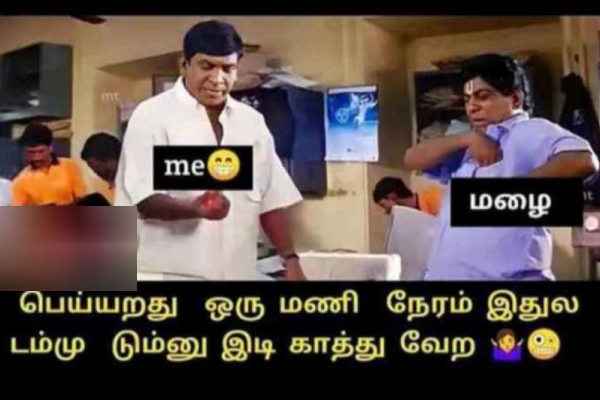  Chennai rain: Funny memes collection on rain 10-10-23