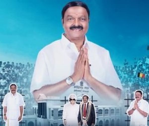 New Justice Party leader A.C.Shanmugam has expressed his support for NDA Alliance 