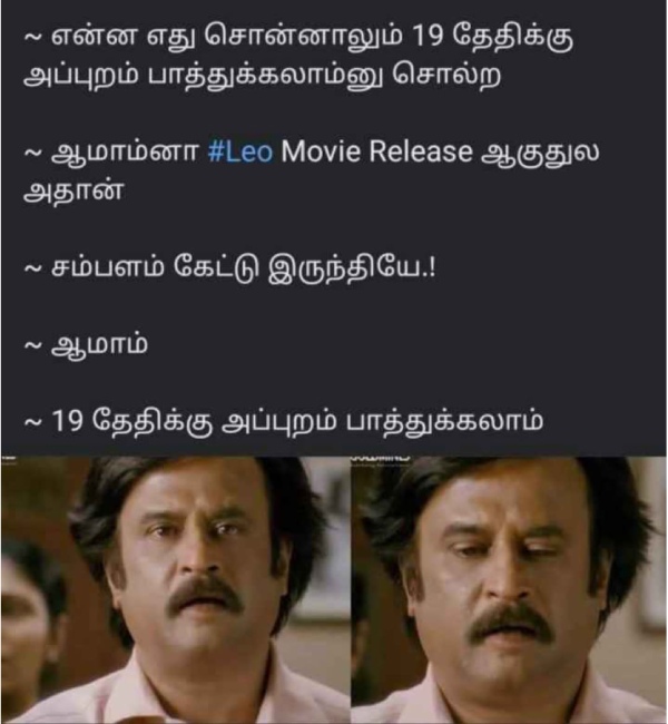 Leo memes: Funny memes collection on Vijays Leo movie 18-10-23