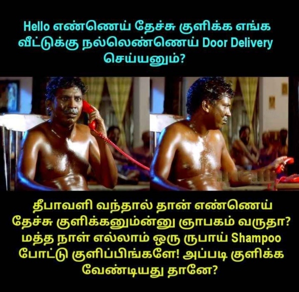  Funny memes collection on Diwali 29-10-2023
