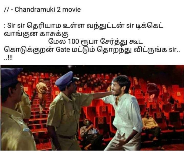 Funny memes collection on chandramukhi 2
