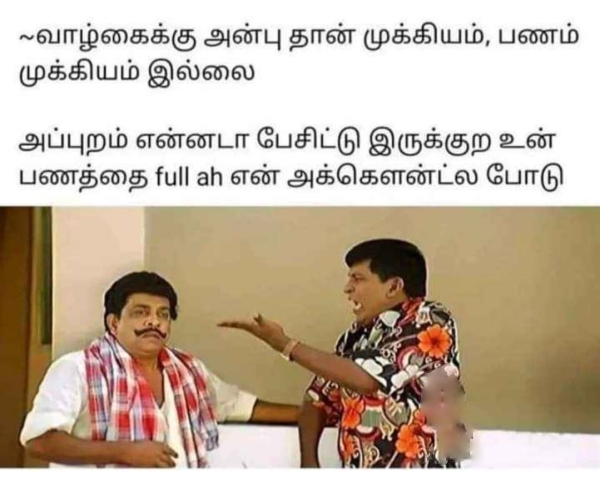 Funny memes collection on money