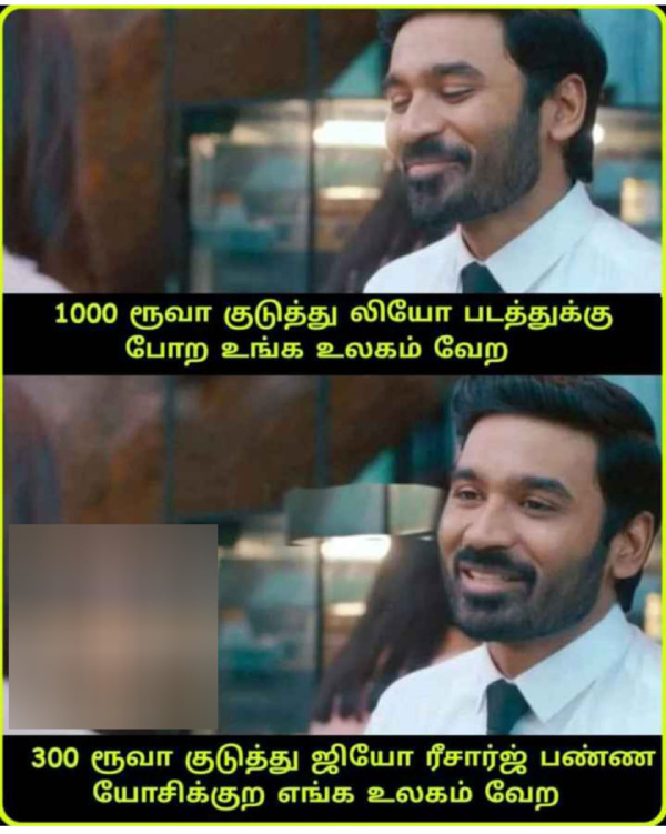  Funny memes collection on Vijays Leo 26-10-23