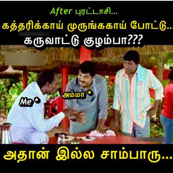Funny memes collection on sunday special food 29-10-2023