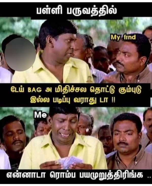 Funny memes collection on 90s kids