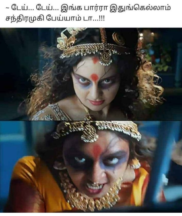 Funny memes collection on chandramukhi 2