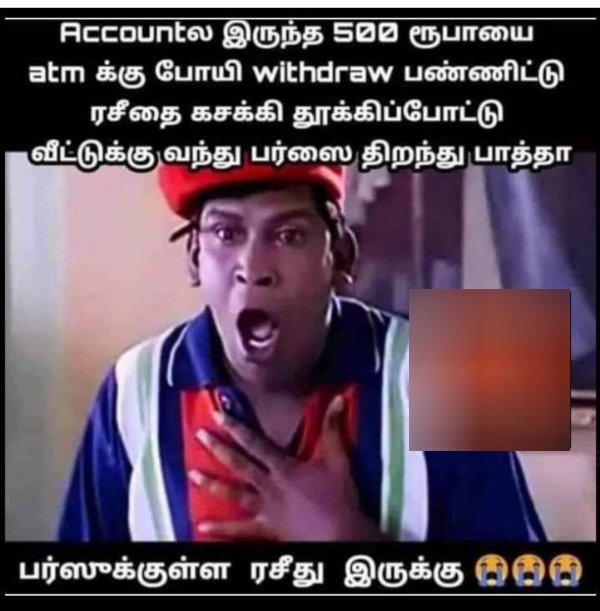 Funny memes collection on money