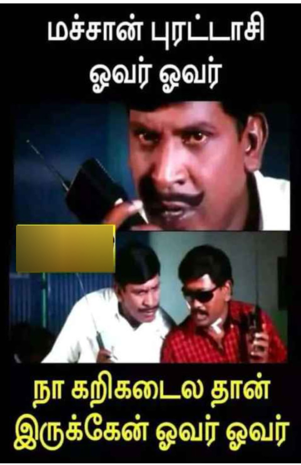 Funny memes collection on sunday special food 29-10-2023