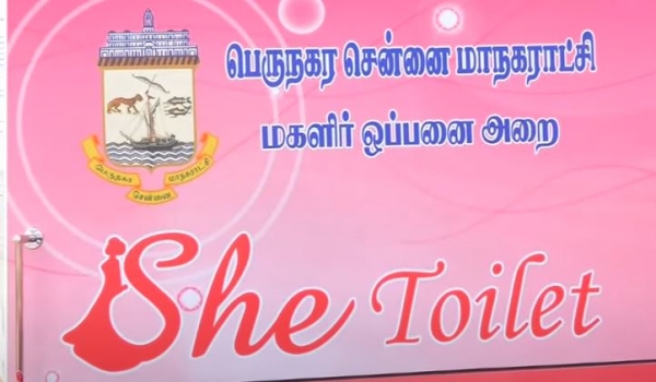 Woman-friendly mobile toilets flagged off in Chennai
