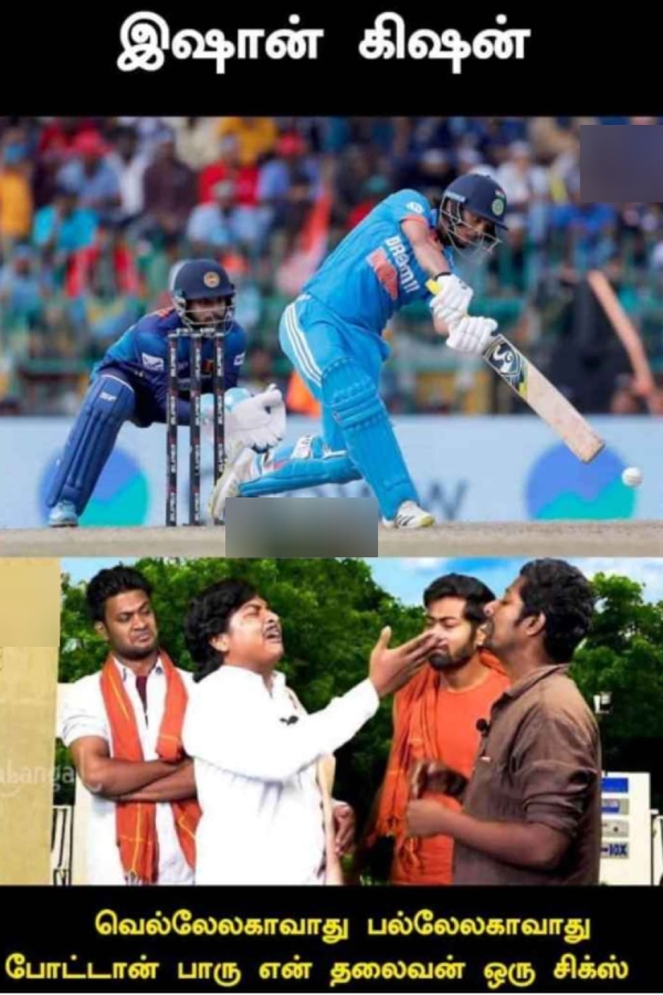 IND vs AUS, World Cup 2023: Funny memes collection on IND vs AUS match