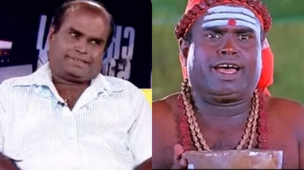 Tamil Cinima Comedy Actor Jeyamani and his friend arrested after trying to assault magistrate 