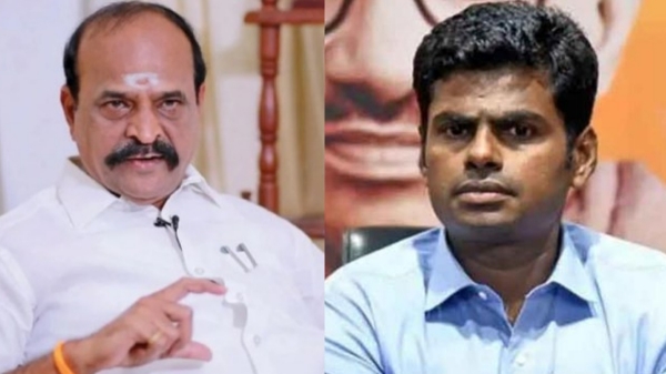 ADMK ex minister kadambur raju says that we should laugh at annamalai