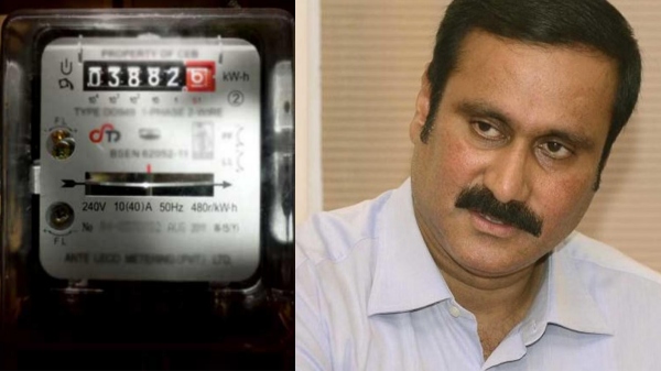Anbumani demands tamilnadu government about EB tariff for common usage 