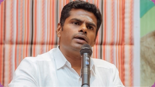 Annamalai condemn TN govt to build cultural center in Mylapore temple land Annamalai condemn TN govt to build cultural center in Mylapore temple land