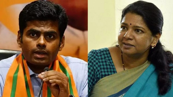 Annamalai criticises DMK for conducting Women rights Conference 