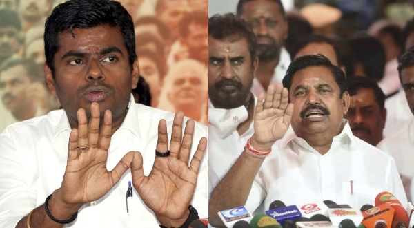 Edappadi Palanisamy will not cross 15 percentage of vote bank in 2024 says Raveendran Duraisamy Edappadi Palanisamy will not cross 15 percentage of vote bank in 2024 says Raveendran Duraisamy