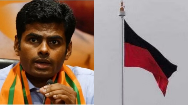 Annamalai opposes the decision on dmk leaders name for namakkal bus stand