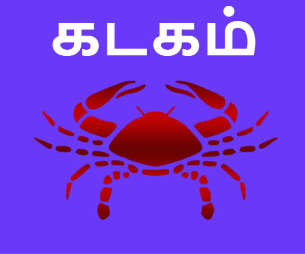 Rahu ketu peyarchi palan 2023: Rahu Ketu Who will get Jackpot after 18 years 