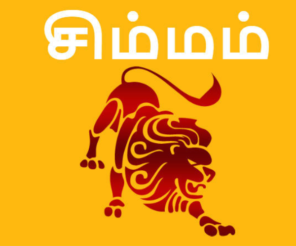 Rahu ketu peyarchi palan 2023: Simmam, Kanni, Thulam and Viruchigam 