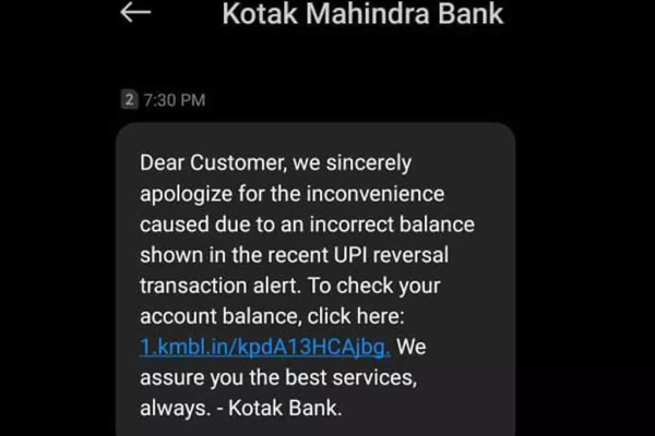Kotak Mahindra Bank apologizes to Thanjavur youth for sending SMS saying 756 crore balance Kotak Mahindra Bank apologizes to Thanjavur youth for sending SMS saying 756 crore balance