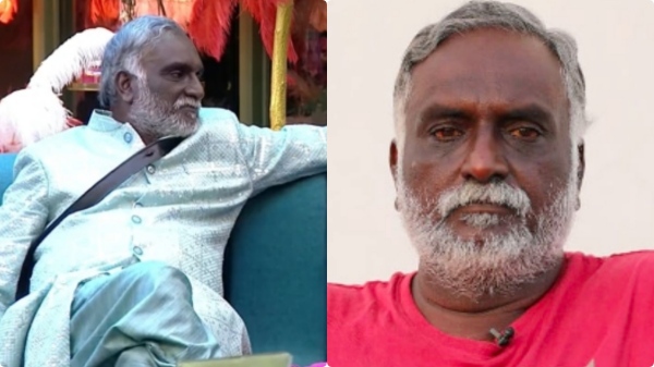 bigg boss tamil season 7 Bhava Chelladurai suddenly leaves the show Is this the reason?