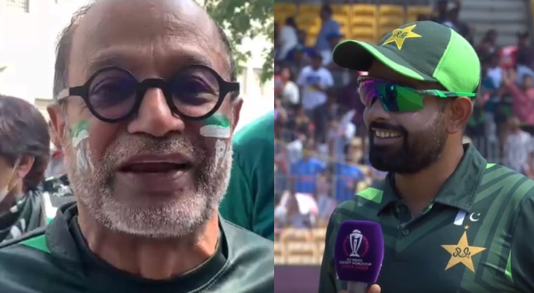 Pakistan fans are happy after Chennai fans celebrate Pakistan players World Cup 2023?