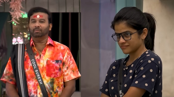 bigg boss tamil season 7 October 17th Promo 1 and fans reaction
