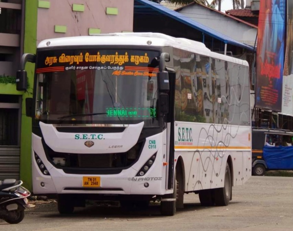 Week End holiday Transport department announcement that 600 special buses will be operated across Tamil Nadu 