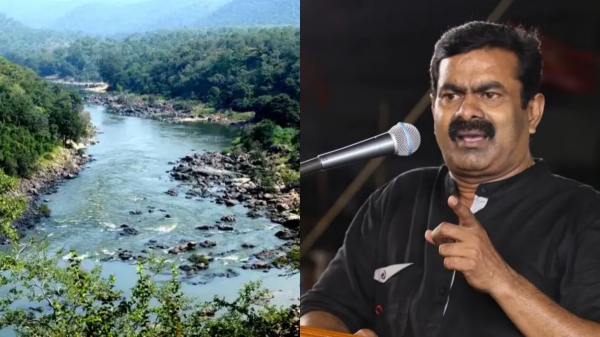  Cauvery Water Dispute: Naam Tamilar to be hold protest against Karnataka on Oct.8